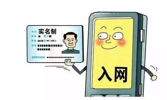 9月新規(guī)來(lái)襲，網(wǎng)民福音！首個(gè)消息已讓廣大網(wǎng)友笑逐顏開(kāi)