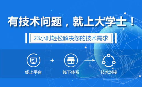 昔日百?gòu)?qiáng)隕落與產(chǎn)業(yè)迷思 機(jī)械加工的出路，真的在互聯(lián)網(wǎng)嗎？